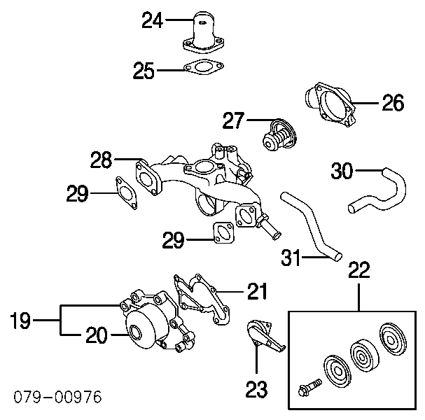 2528137101 Hyundai/Kia Натяжна планка поліклинового ременя
