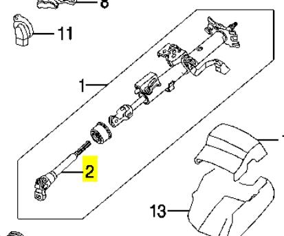 4520233060 Toyota Вал рульової колонки, нижній