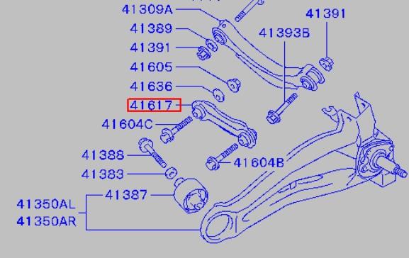 тяга поперечна задньої підвіски ZWTMS012 Задня поперечна тяга NTY ZWTMS012