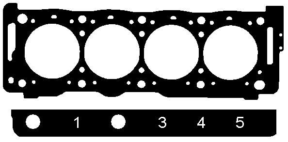 0209R5 Peugeot/Citroen прокладка головки блока циліндрів (гбц)