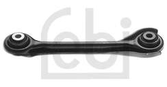 Важіль задньої підвіски верхній, лівий/правий Febi 02098 ціна, від 17.00 USD