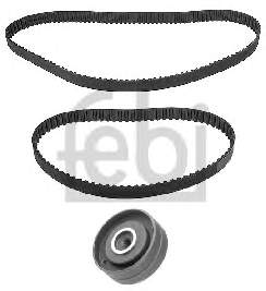 Комплект ГРМ Febi 14636 ціна, від 43.04 USD