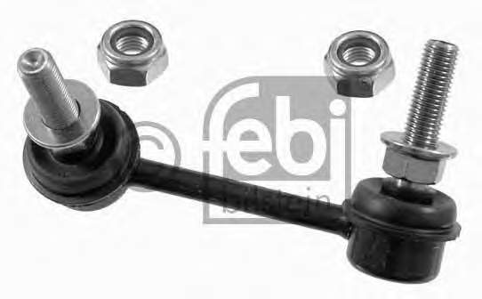 Яйця на стабілізаторі передні Febi 21812