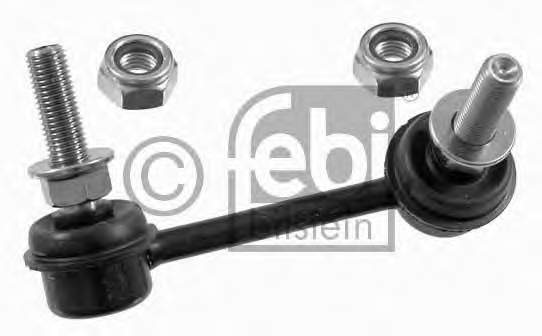 Тяжка стабілізатора, переднього, ліва Febi 21811 ціна, від 6.33 USD