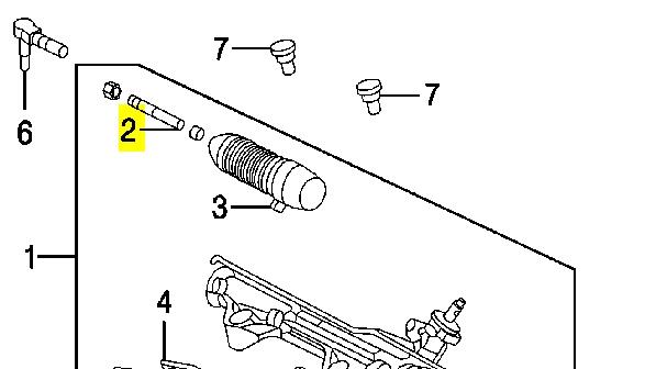 Тяга рульова 1L2Z3280CA Ford