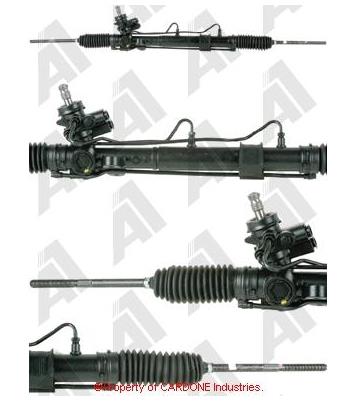 Рульова рейка R0508B Reikanen