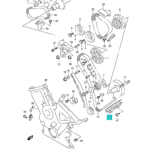 Заспокоювач ланцюга ГРМ SUZUKI 1277185FA0