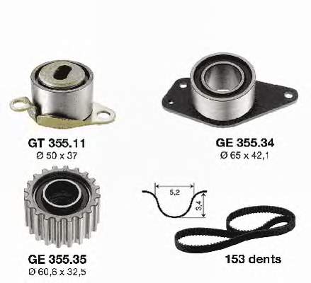 Комплект ГРМ KD45531 SNR