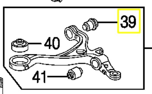 Купити 51393SDAA02 Honda Сайлентблок передньої підвіски