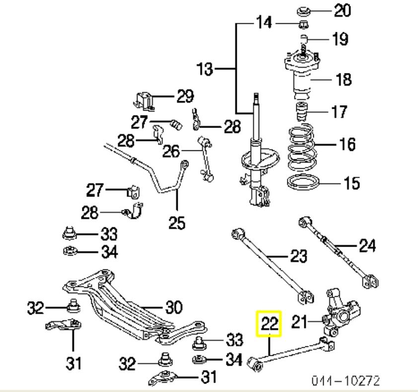 Тяга поздовжня задньої підвіски Toyota 4878048070 ціна, від 28.78 USD