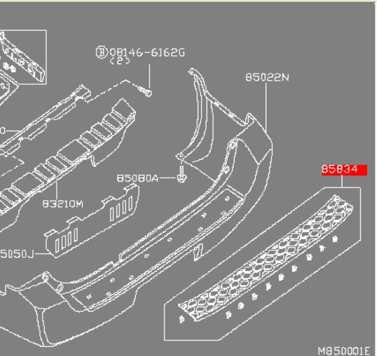 Накладка бампера заднього, верхня захисна (сходинка-підніжка) 85071EB300 Nissan/Infiniti