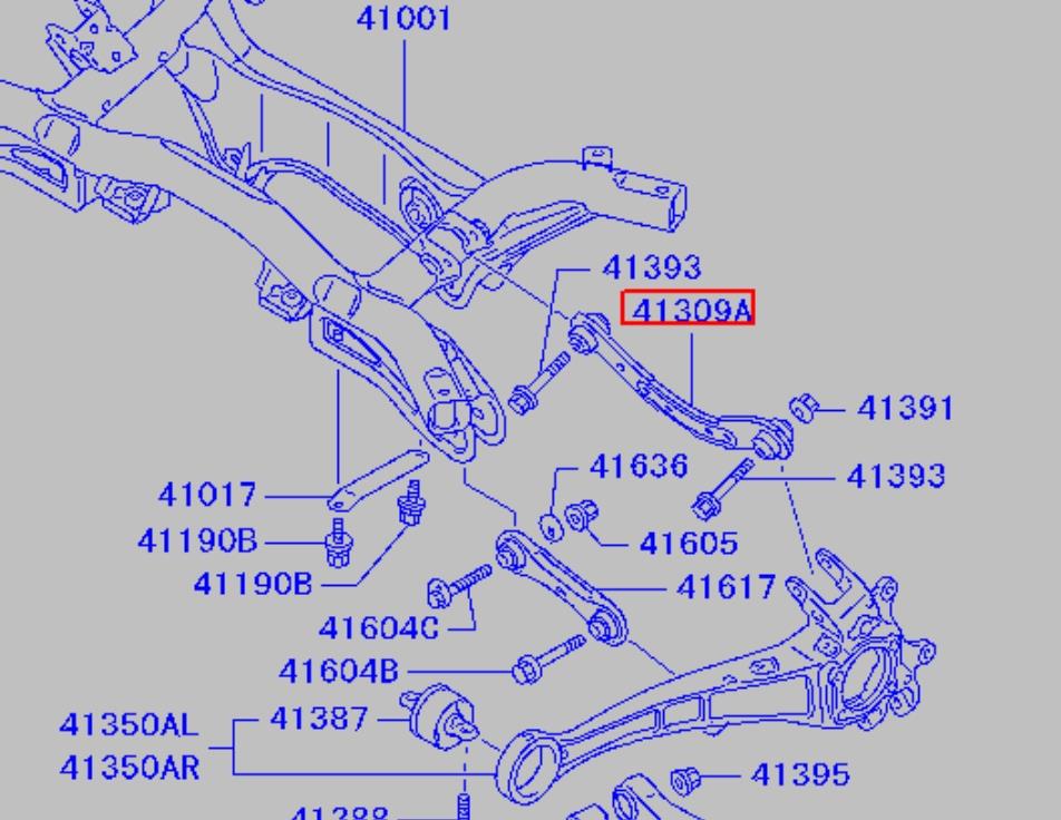 Важіль задньої підвіски верхній, лівий/правий 4110A012 Mitsubishi
