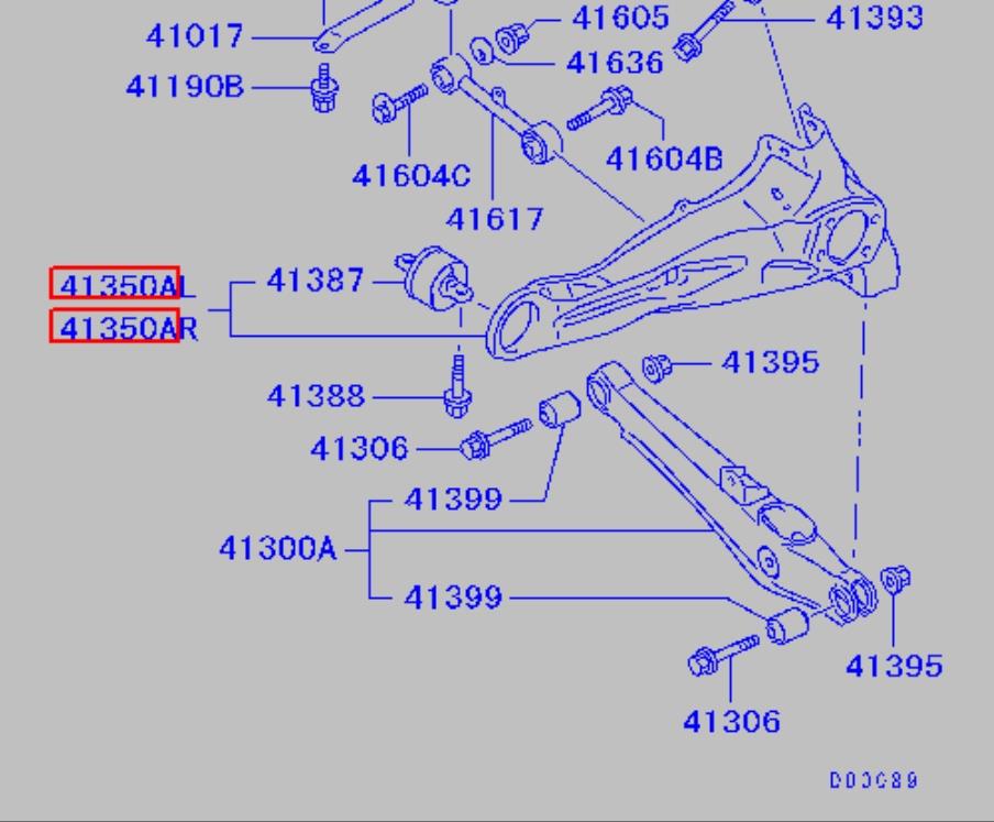 Важіль/тяга задньої підвіски подовжній нижній, правий Q-fix Q0371529 ціна, від 23.49 USD