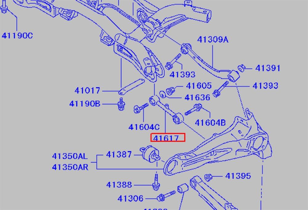 MN184288 Mitsubishi Розтяжка задньої підвіски