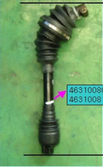 4631008004 Ssang Yong Вал рульової колонки, нижній