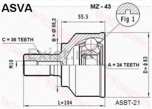 Граната колісна Asva MZ43 ціна, від 31.75 USD