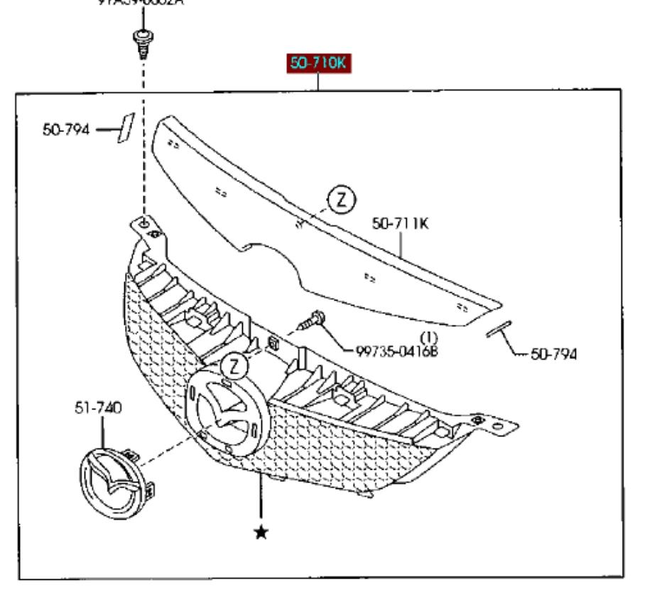 Решітка радіатора BR5H50710B Mazda