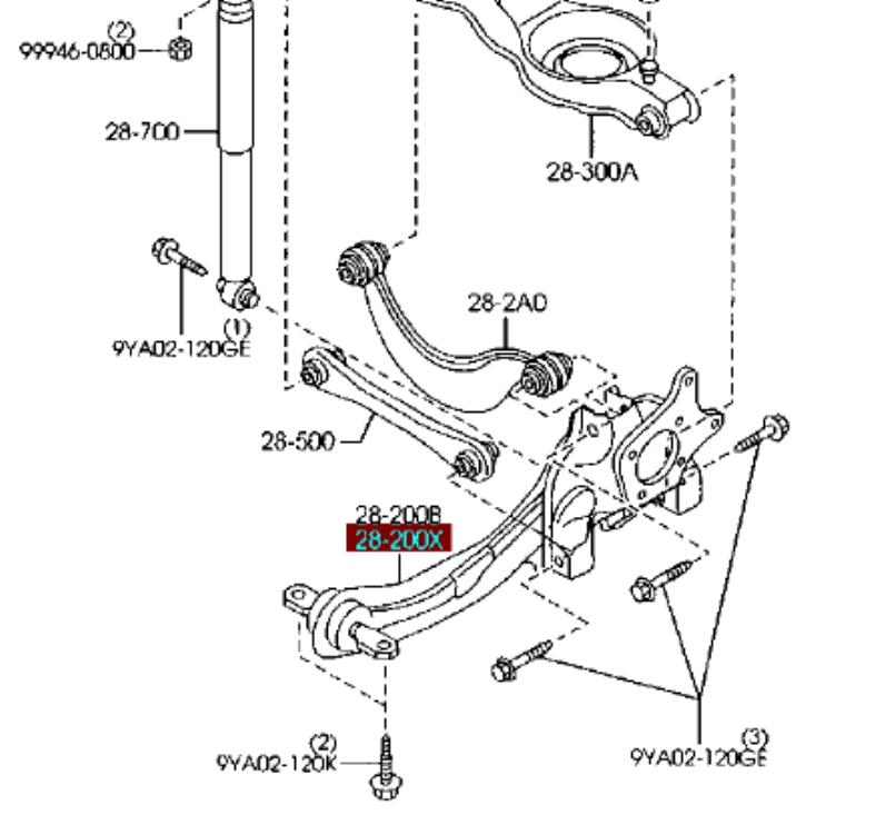 BP4K28250D Mazda Важіль/тяга задньої підвіски подовжній нижній, лівий