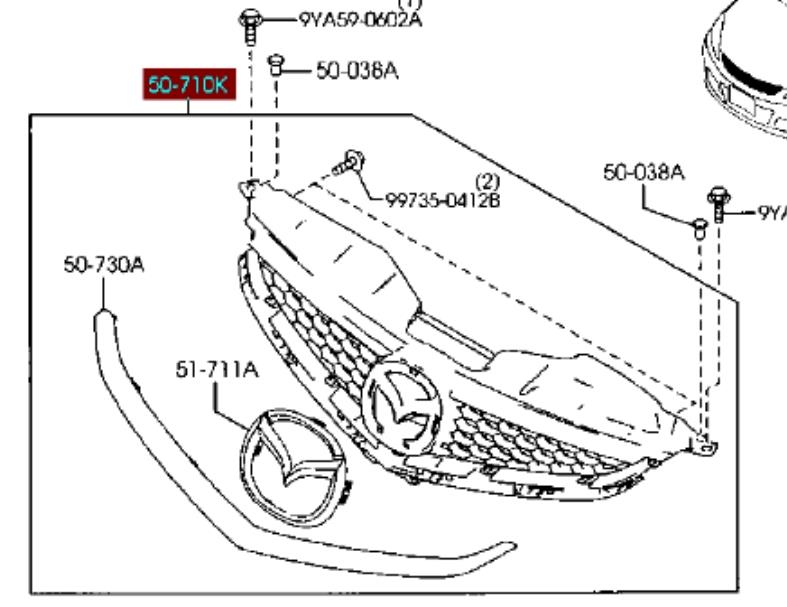 (б/у) облицовка решётки на Mazda 5 CR