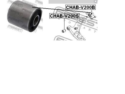 Сайлентблок переднього важеля CHABV200B Febest