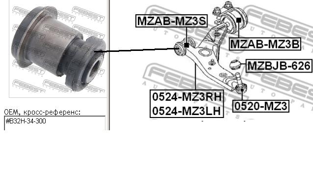 Сайлентблок переднього важеля MZABMZ3S Febest