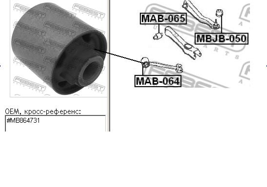 Купити MAB064 Febest Сайлентблок заднього поздовжнього важеля, передній