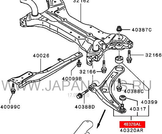 Ходова Mitsubishi 4013A009