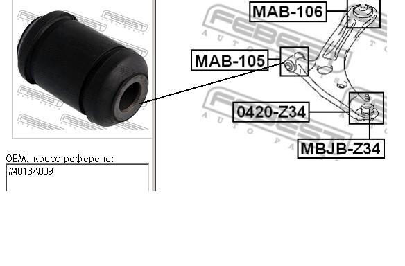 Купити MAB105 Febest Сайлентблок передньої підвіски