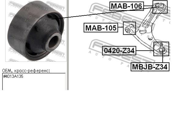 Купити MAB106 Febest Сайлентблок передньої підвіски