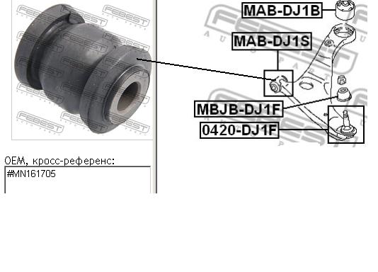Купити MABDJ1S Febest Сайлентблок передньої підвіски