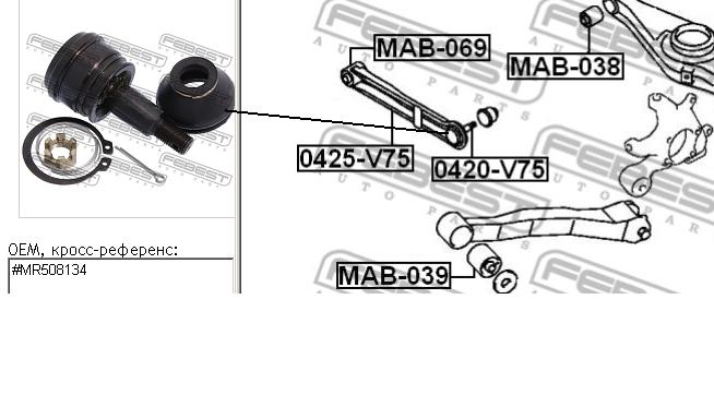 Шарова опора задньої підвіски, верхня Febest 0420V75 ціна, від 7.37 USD
