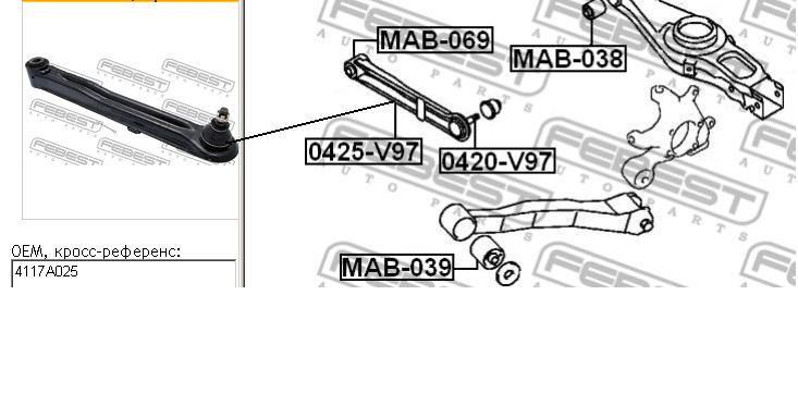 Купити 0420V97 Febest Шарова опора задньої підвіски, нижня