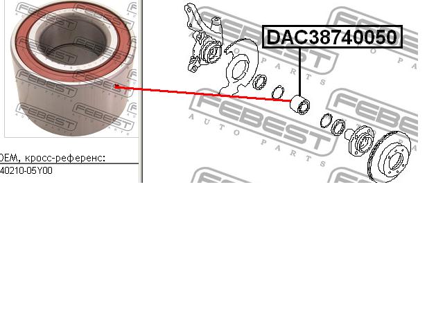 Підшипник ступиці DAC38740050 Febest