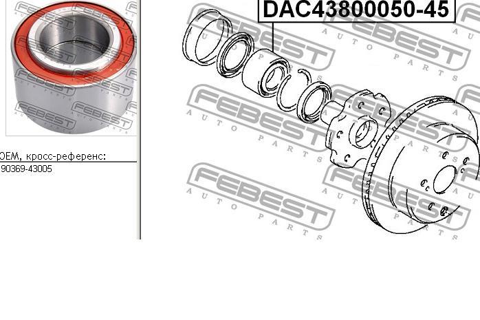 9036943005 Toyota Підшипник ступиці задньої