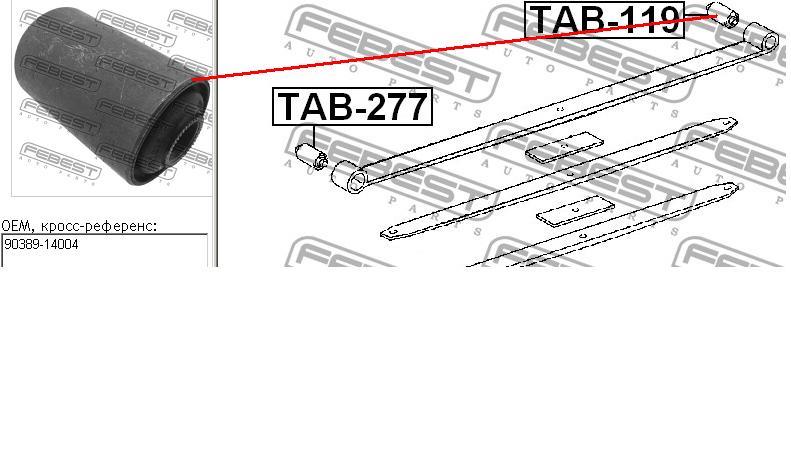 Купити TAB119 Febest Сайлентблок ресори, задній