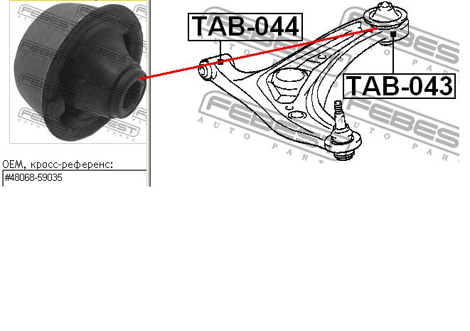 Сайлентблок нижнего переднего рычага  RBI T24NC42WB