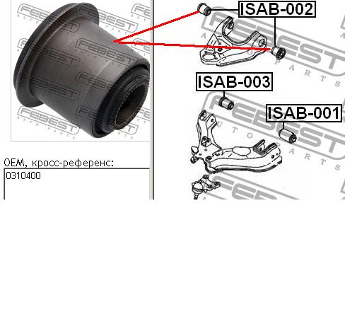 Купити ISAB002 Febest Сайлентблок переднього верхнього важеля