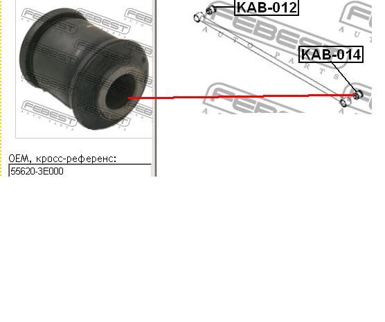 Сайлентблок задньої реактивної тяги Febest KAB014 ціна, від 8.34 USD