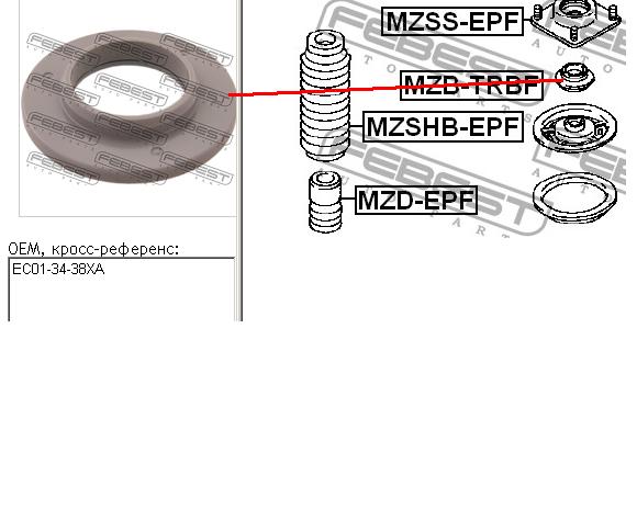 Підшипник опорний амортизатора, переднього MZBTRBF Febest