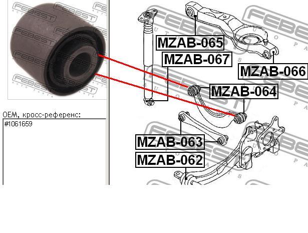 Купити D25MZ303 RBI Сайлентблок заднього верхнього важеля