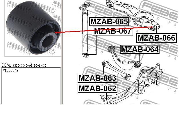 Сайлентблок заднього нижнього важеля Febest MZAB066