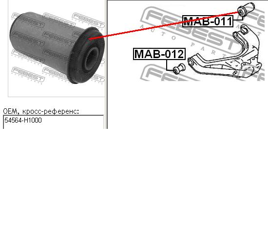 Сайлентблок нижнього важеля передньої підвіски Febest MAB011 ціна, від 13.85 USD