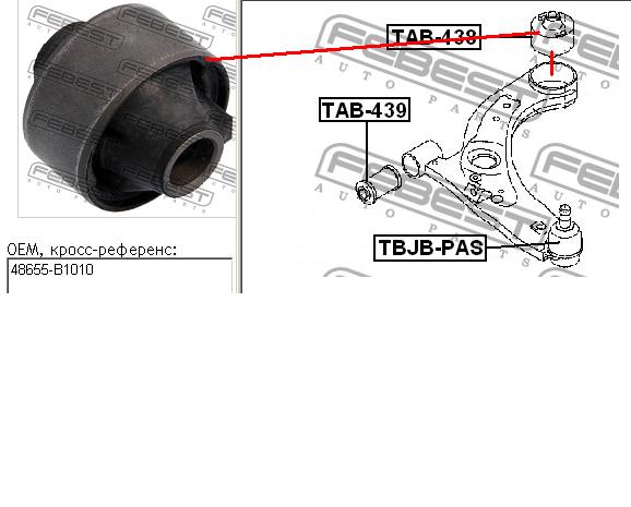 Сайлентблок переднього нижнього важеля TAB438 Febest