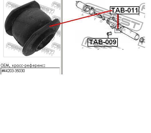 Сайлентблок кріплення рульової рейки Japan Parts RU2424