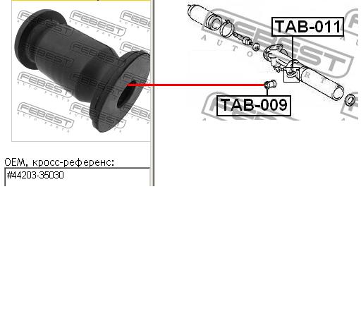 Сайлентблок кріплення рульової рейки Febest TAB009