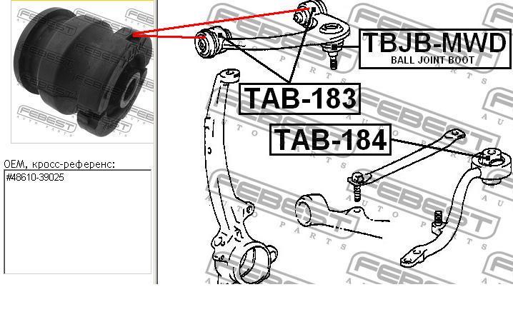 Купити TAB183 Febest Сайлентблок переднього верхнього важеля
