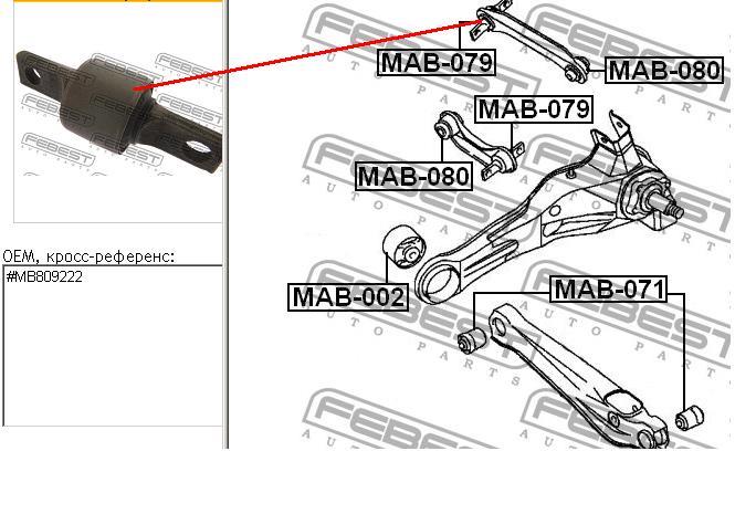 Сайлентблок переднього важеля MAB089 Febest