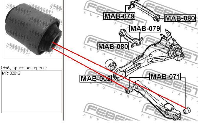 Сайлентблок заднього нижнього важеля Febest MAB071 ціна, від 9.18 USD