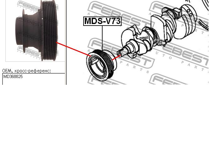 Шків колінвала Q1820076 Q-fix