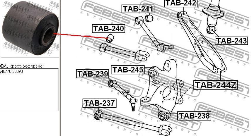 сайлентблок заднього верхнього важеля ZTTTY018C Сайлентблок заднього верхнього важеля NTY ZTTTY018C